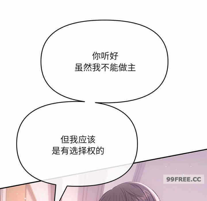 第161张
