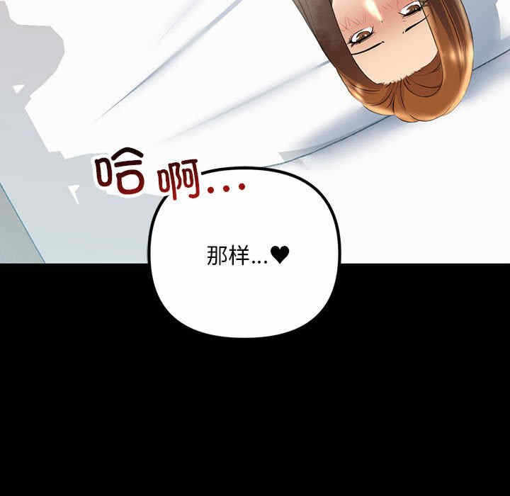 第70张