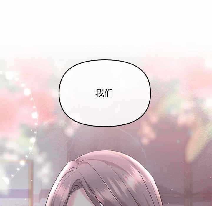 第2张