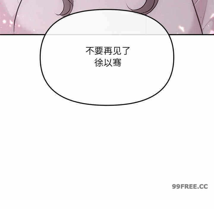 第7张