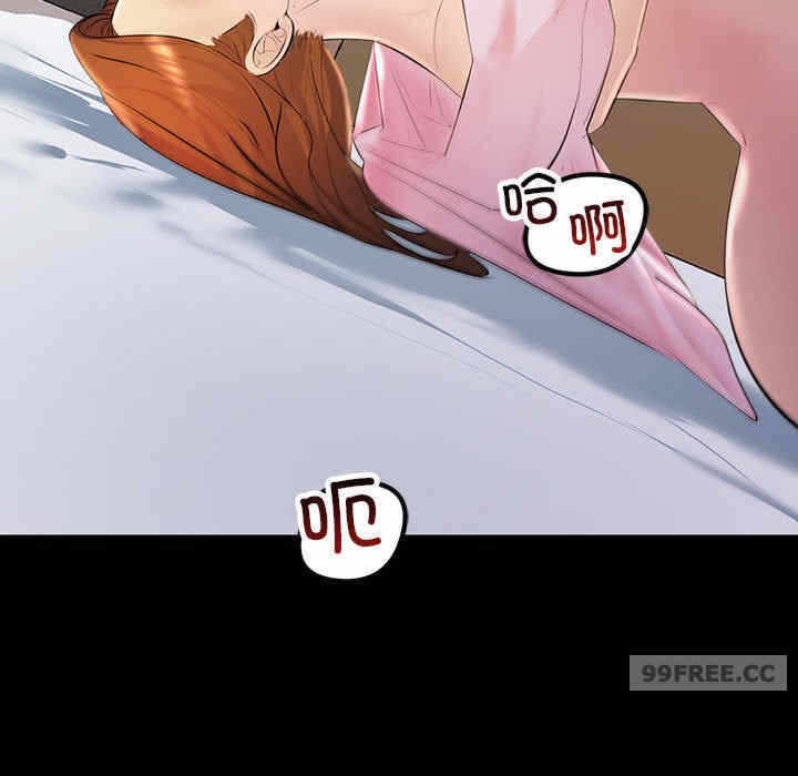 第73张