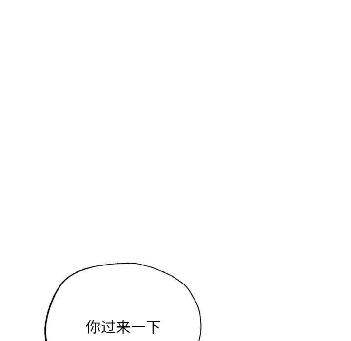 第18张