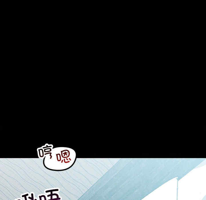 第79张