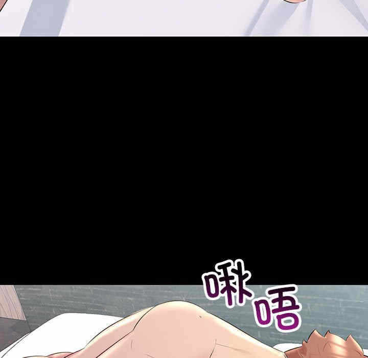 第86张