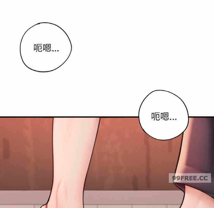 第36张