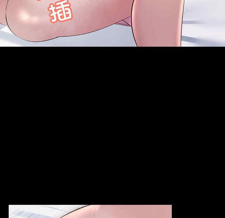 第90张