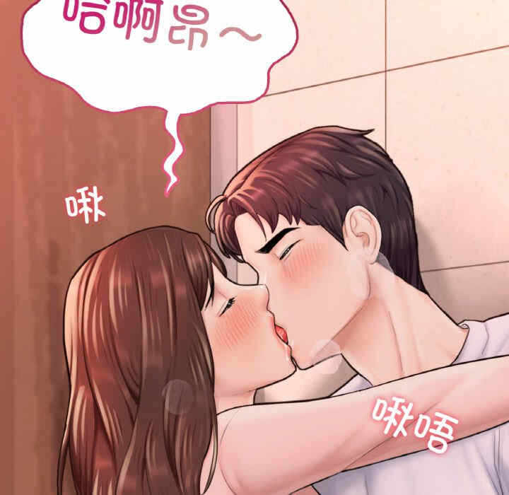 第43张