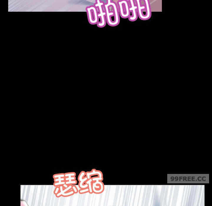 第93张