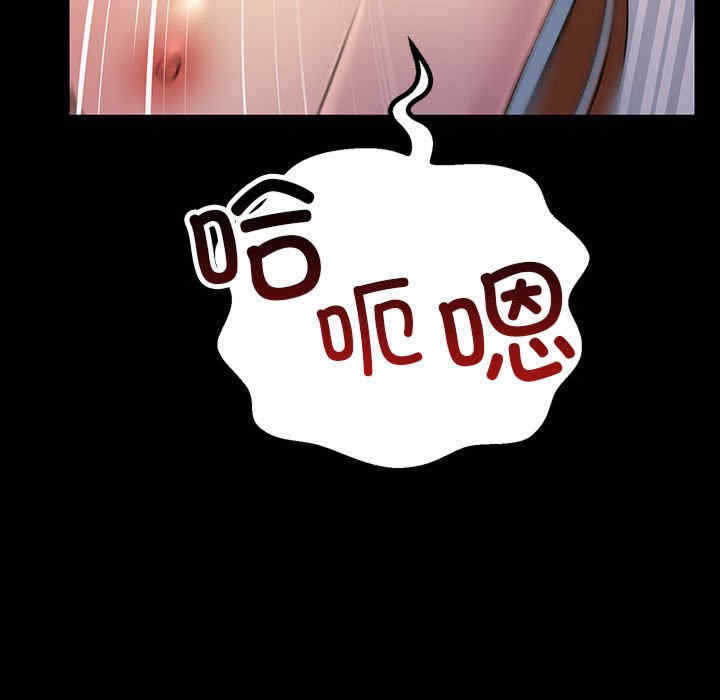 第97张