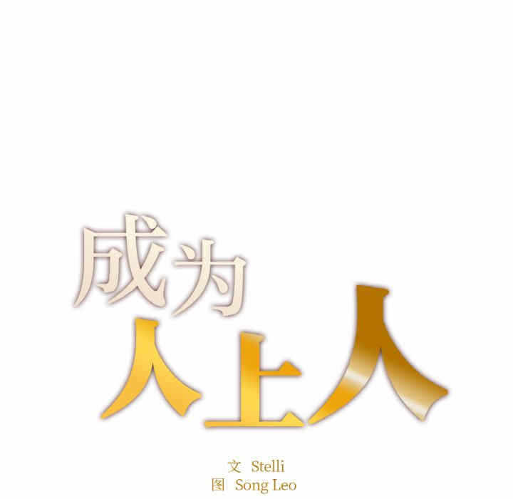 第52张