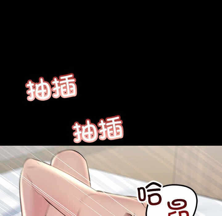 第100张