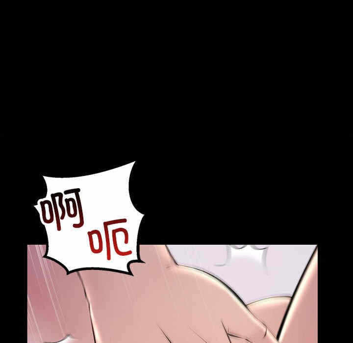第105张