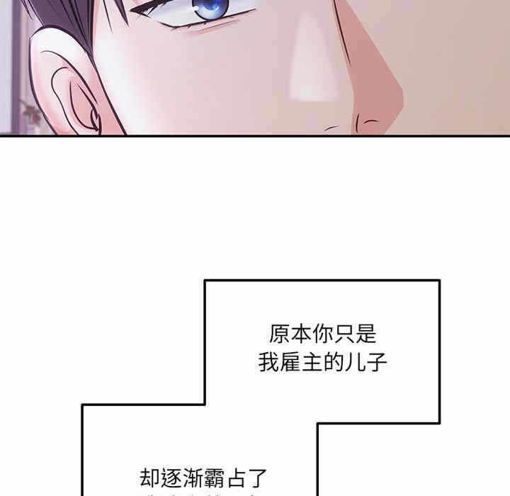第13张
