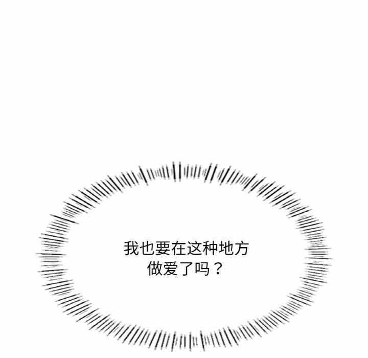 第67张