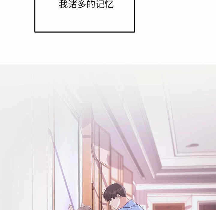 第17张