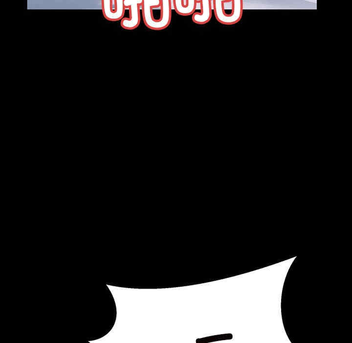 第109张