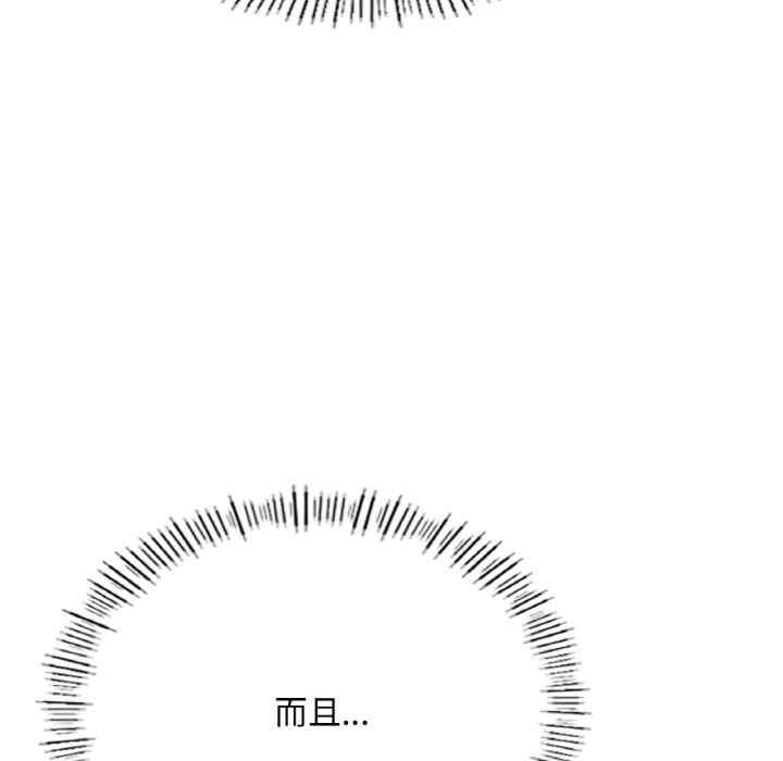 第78张
