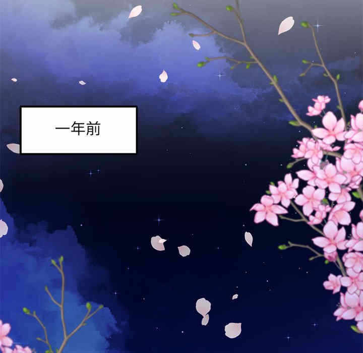 第31张