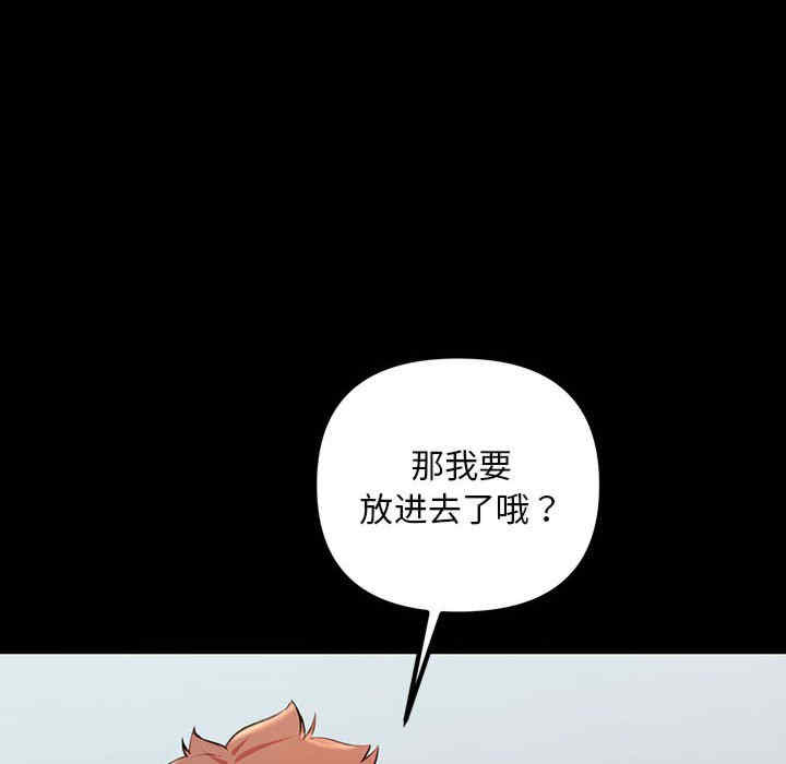 第119张