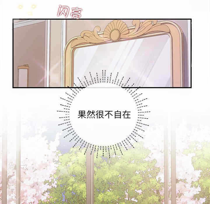 第39张