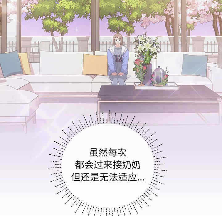 第41张