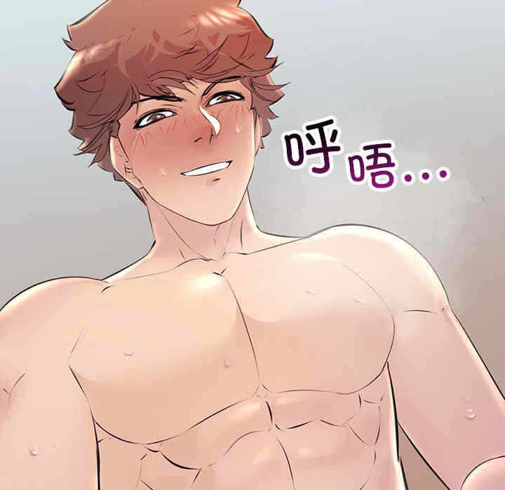 第122张