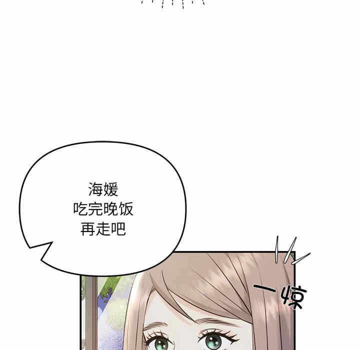 第42张