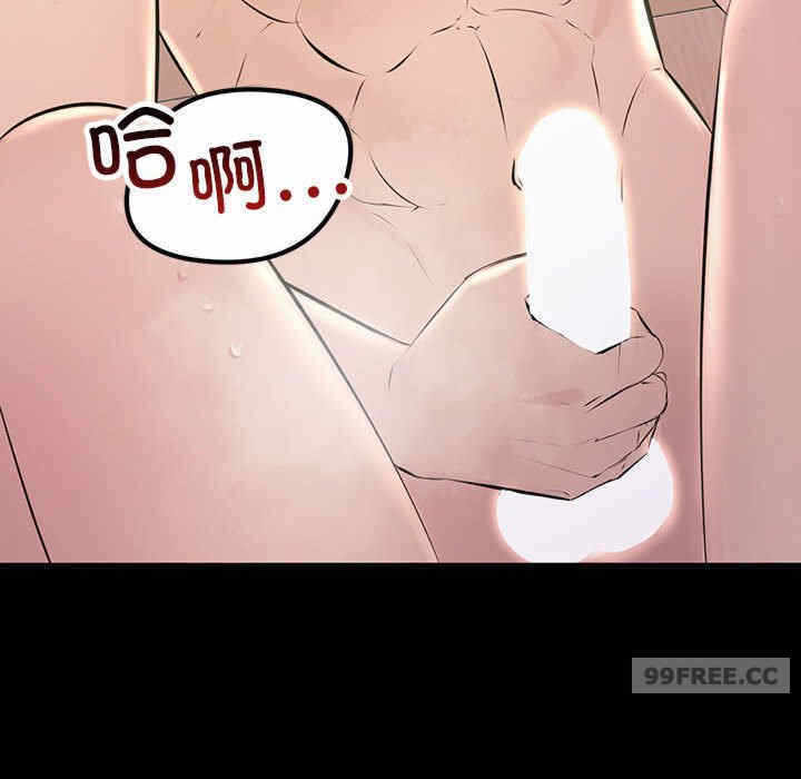 第123张