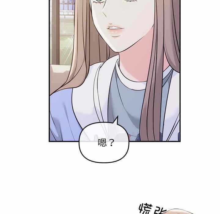 第44张