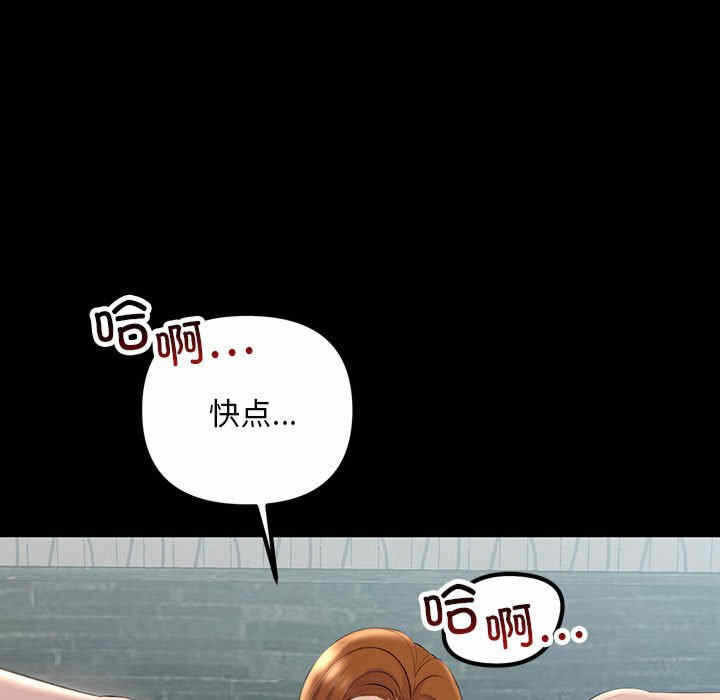第125张