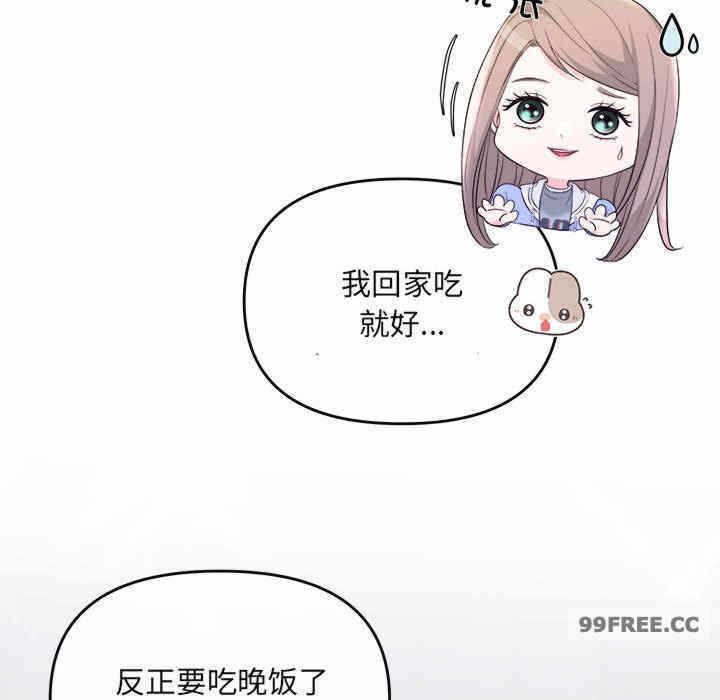 第47张