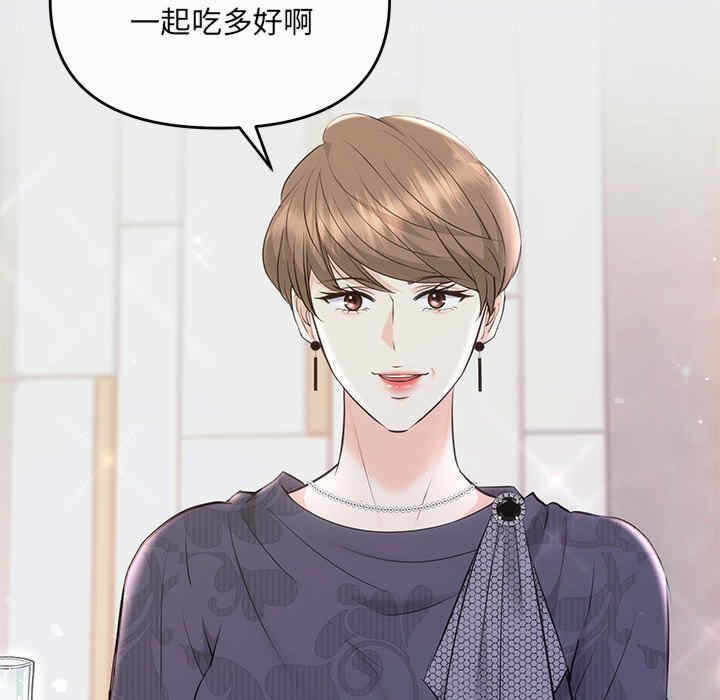 第48张
