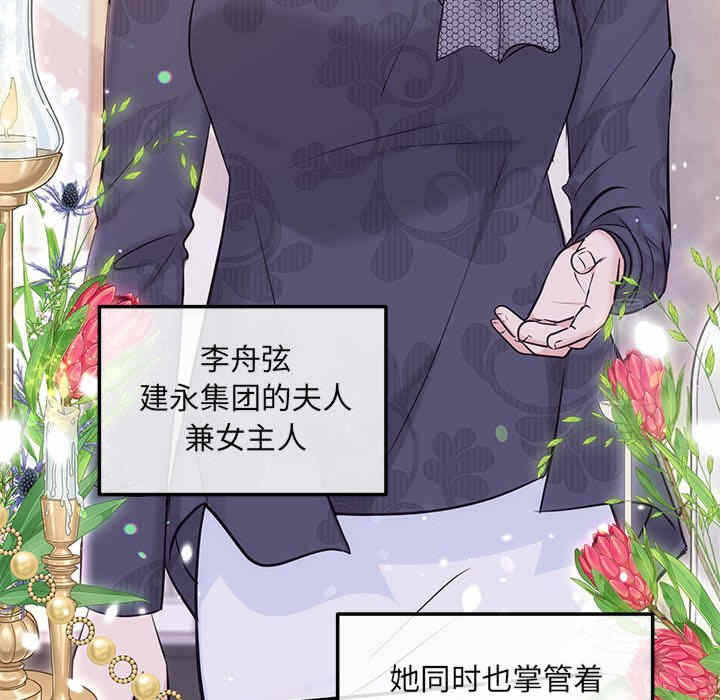 第51张