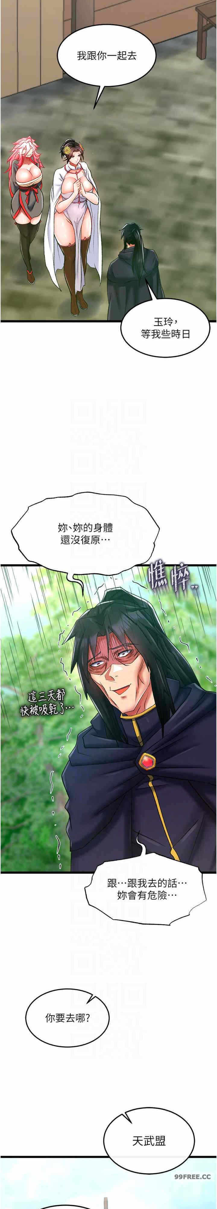 第22张