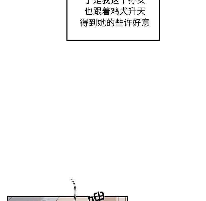 第55张