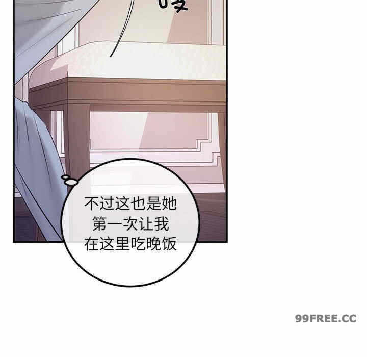 第56张