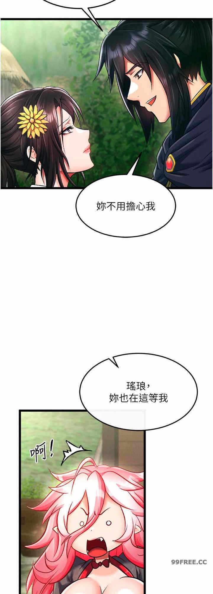 第24张