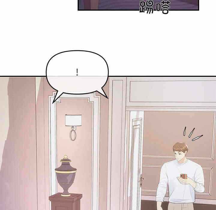 第61张