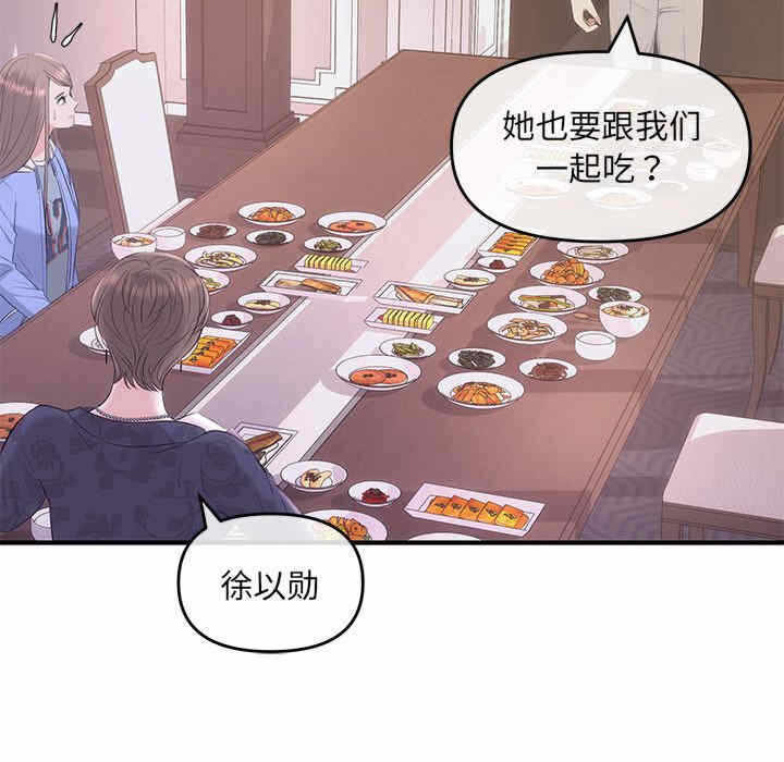 第62张