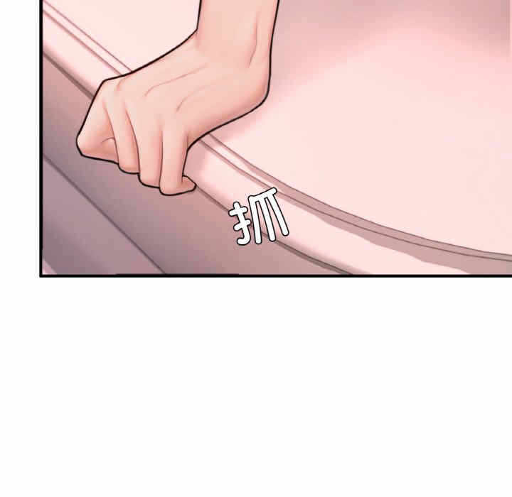 第123张