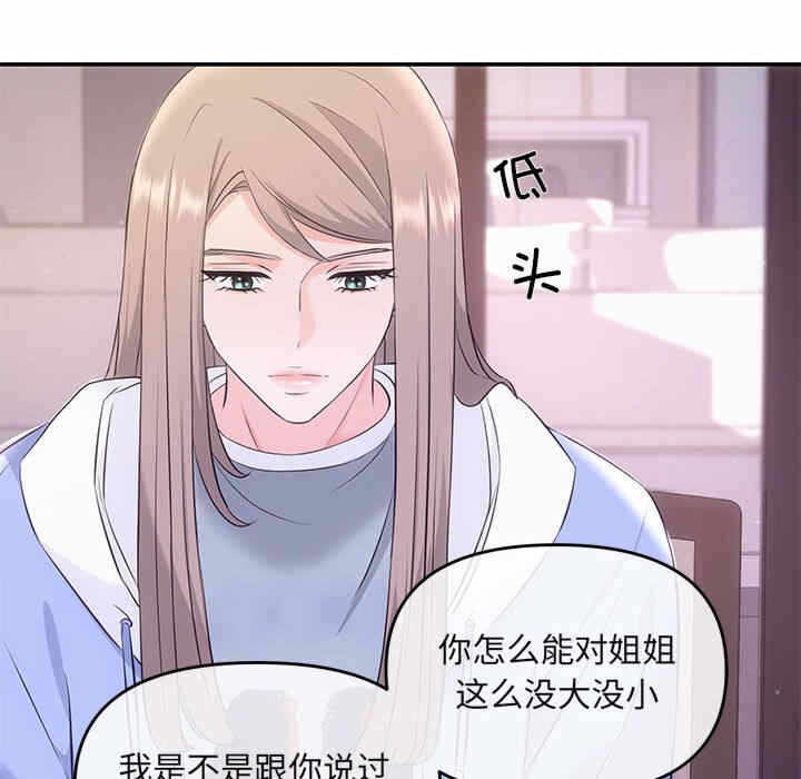 第65张