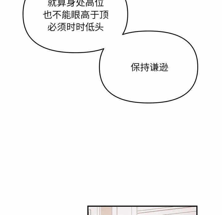 第68张