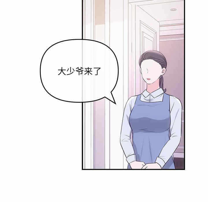 第71张