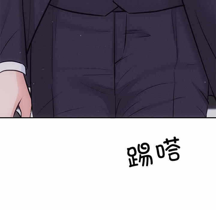 第80张