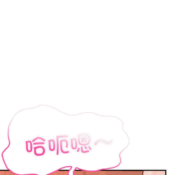 第147张