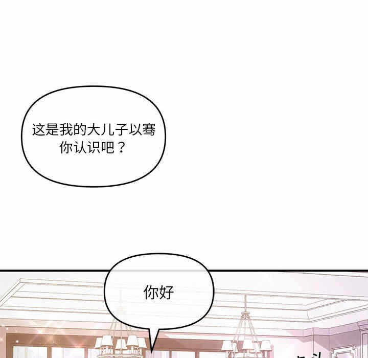 第83张