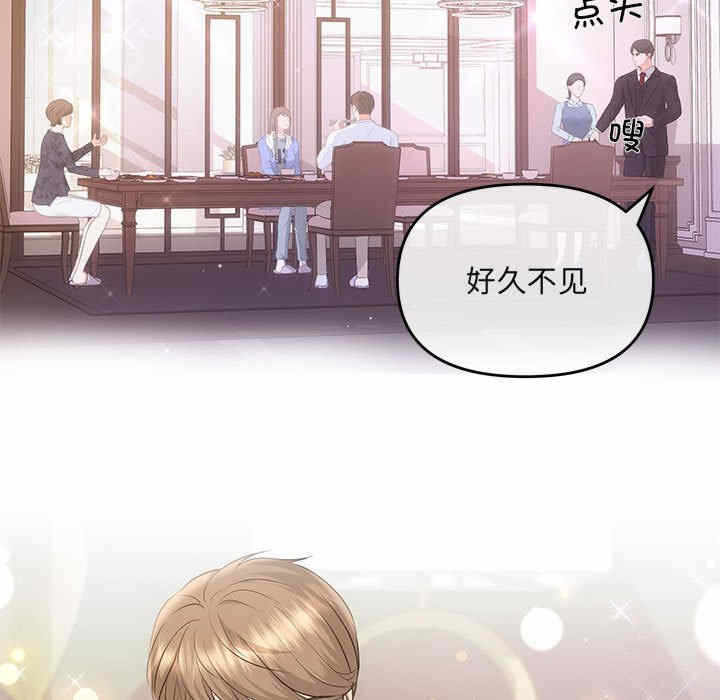 第85张