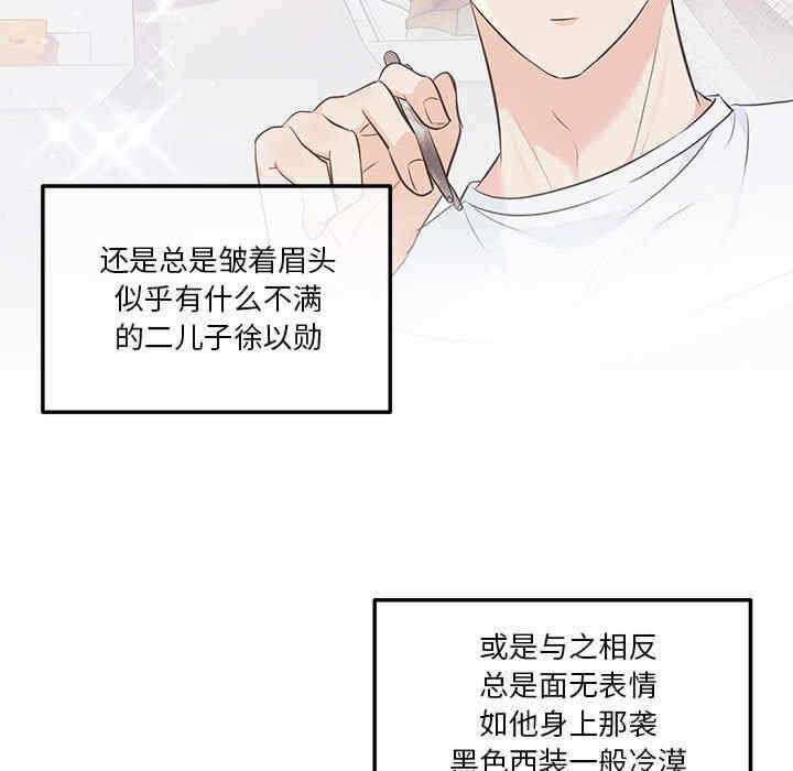 第89张