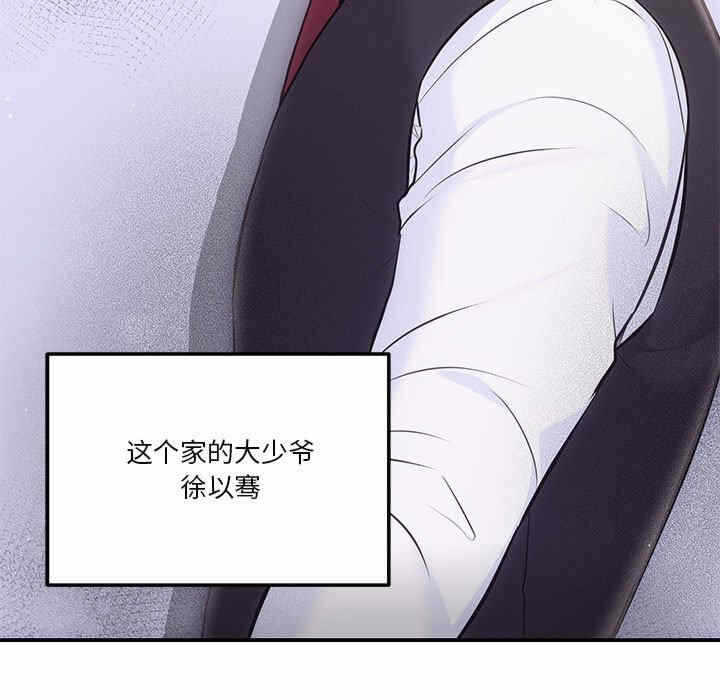第93张