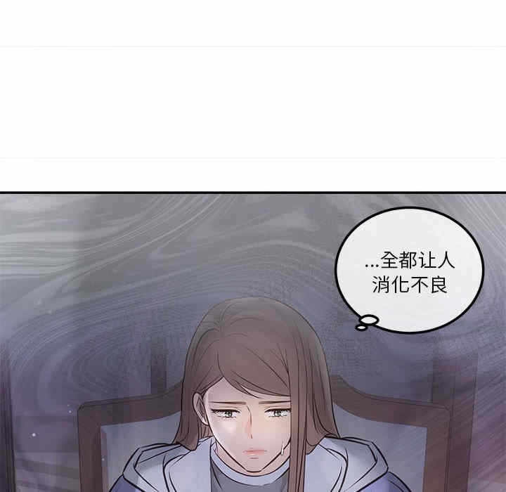 第94张